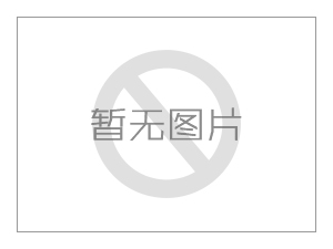 防滑橡膠板的象征、包裝、運(yùn)送及儲(chǔ)存
